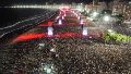 La Policía de Brasil desarticuló un intento de ataque con explosivos durante el show de Lady Gaga