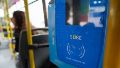 La tarjeta Sube ahora permite activar beneficios sociales directamente en colectivos de Rosario